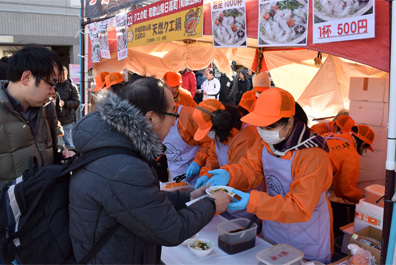 ニッポン全国鍋グランプリ2018